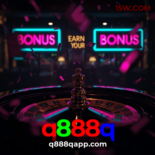Aplicativo móvel q888q para iOS e Android
